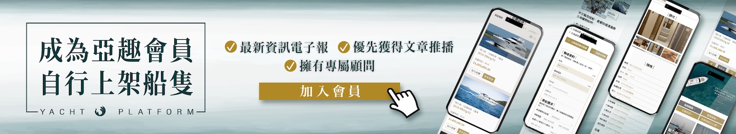 login_banner