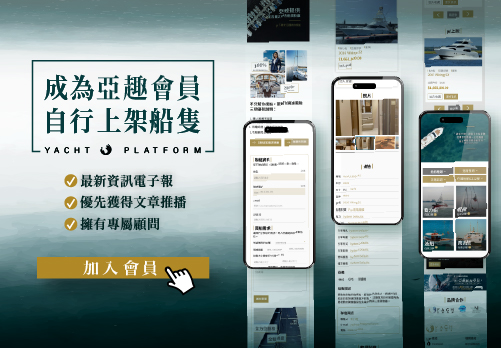login_banner